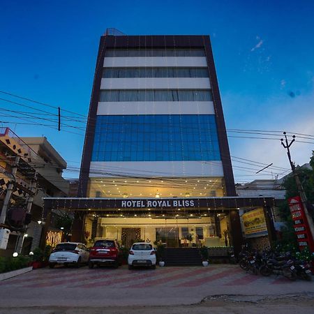Royal Bliss Hotel Patna  Luaran gambar